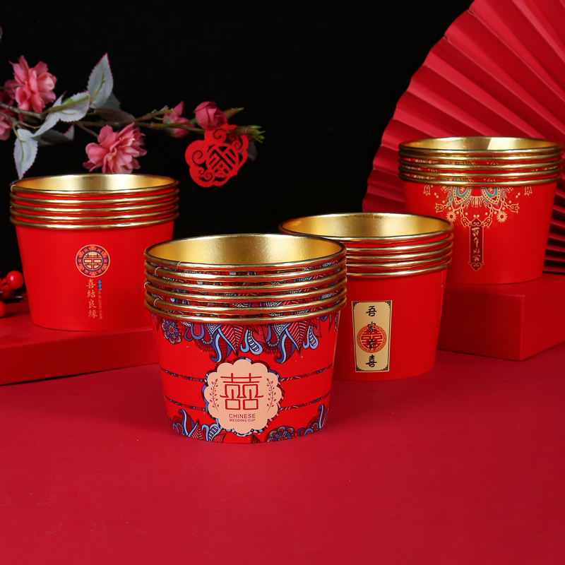 结婚喜宴一次性金箔纸杯纸碗婚礼敬茶吃饭红色喜庆加厚餐具盒套装