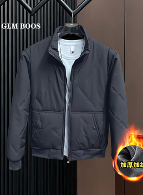 GLMBOOS新款男士加厚立领棉衣冬季保暖百搭休闲棉服棉袄外套加绒