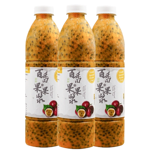 广西百香果酱特级百香果原浆4瓶当季百果香西番莲水果汁包邮冷冻2
