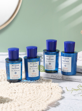 帕尔马之水 蓝色地中海香橙 洗发水护发素沐浴露润肤乳装40ml