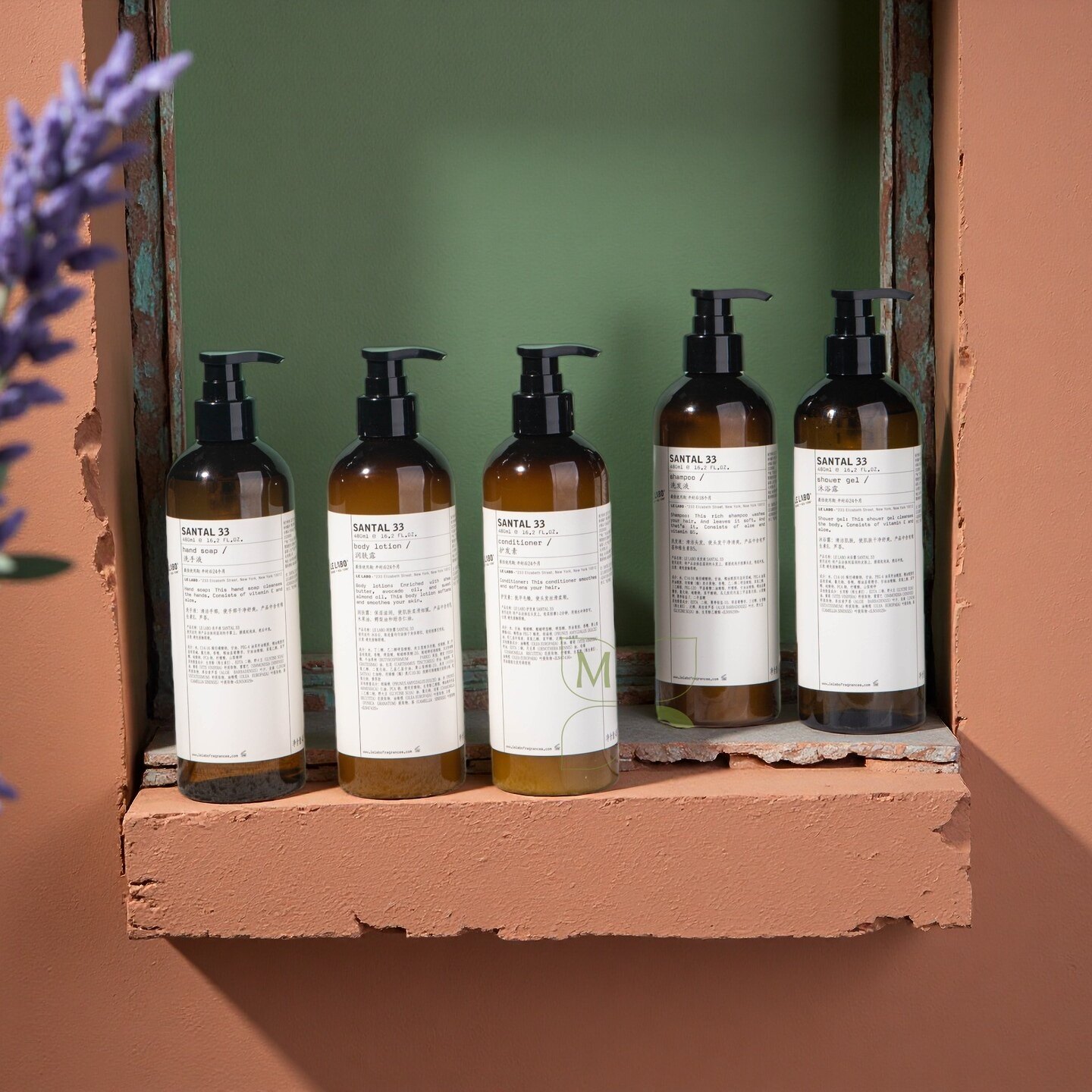LE LABOSANTAL33 酒店版 檀木香 洗发水护发素沐浴液润肤露 480ml