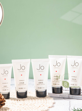 JO LOVES柚香雪柏系列洗发水护发素沐浴露润肤乳洗面奶50ml装