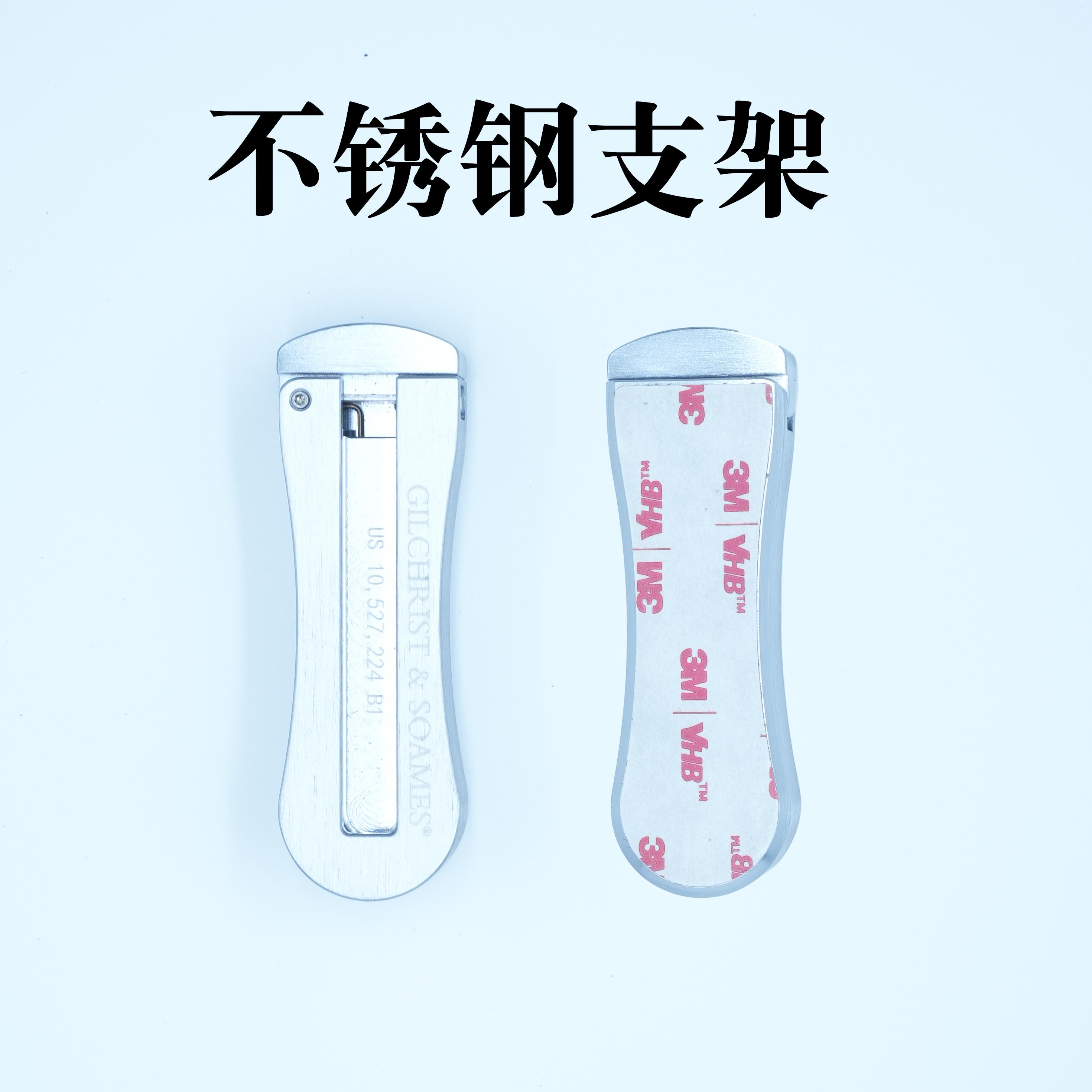酒店洗发水护发素沐浴露润肤乳壁挂支架