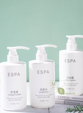亚朵酒店 ESPA 佛手柑与茉莉花香型 洗发水护发素沐浴露450ml洗护