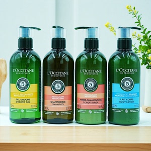 欧舒丹L'OCCITANE五合一草本香菁纯洗发护发素沐浴露身体乳300ml