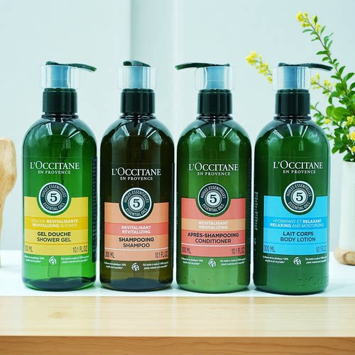 欧舒丹L'OCCITANE五合一草本香