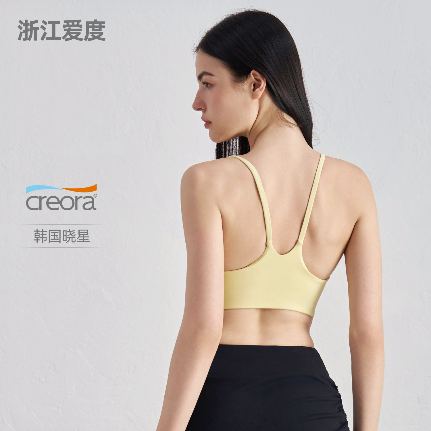 女士细肩带Y型美背运动文胸女带胸垫减震运动吊带普拉提健身内衣,运动服/休闲服装,运动文胸,淘宝优惠券,粉丝福利购,淘宝优惠卷