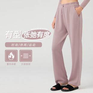 lapse空气层宽松阔腿运动长裤女秋冬休闲直筒显瘦户外跑步健身裤