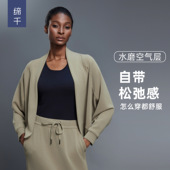 上衣秋季 空气层蝙蝠披肩开衫 外套慵懒风气质百搭休闲落肩运动长袖