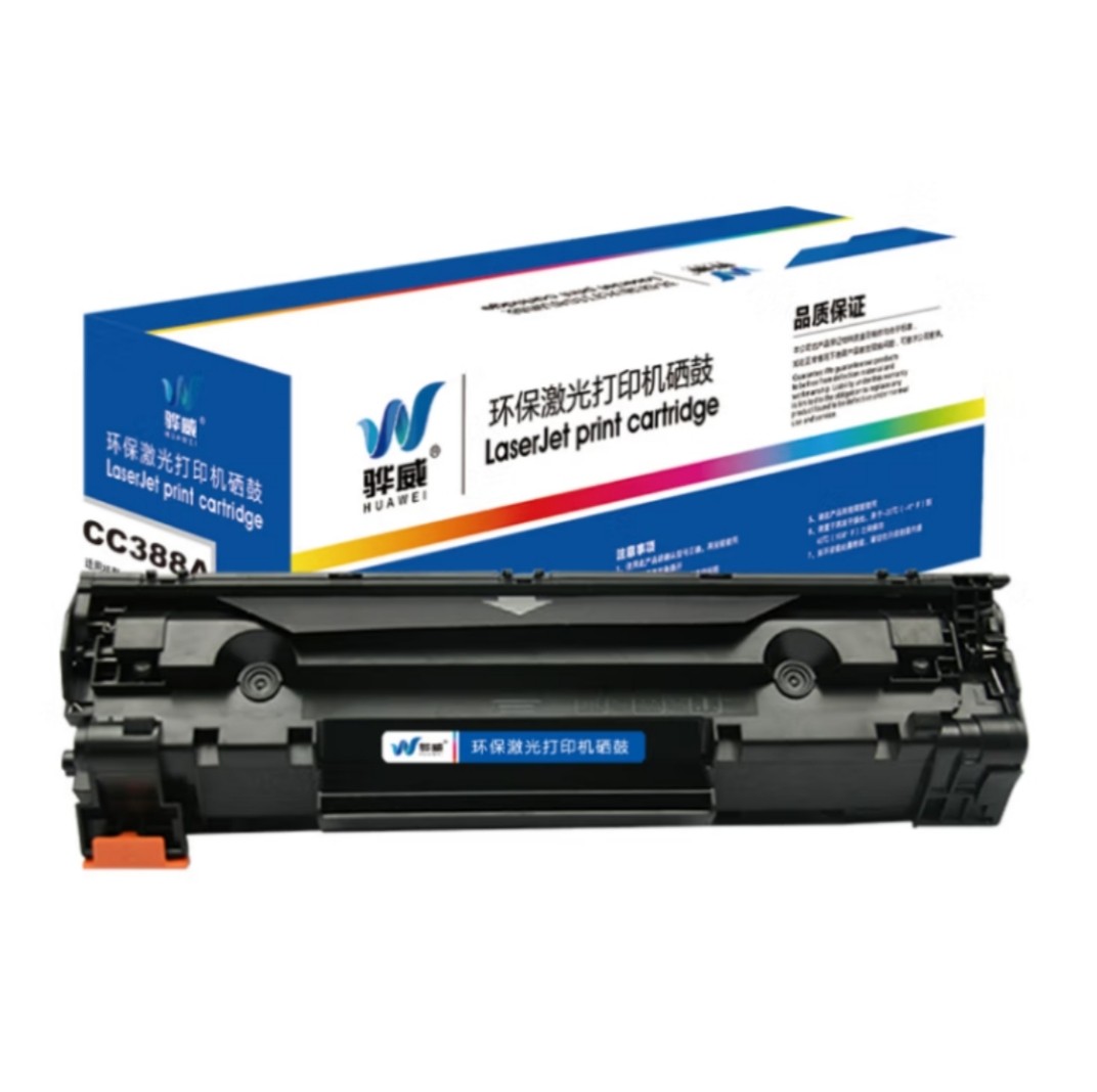 骅威cc388a硒鼓惠普m1136 p1106 p1108 m1216nfh m126a m226dw