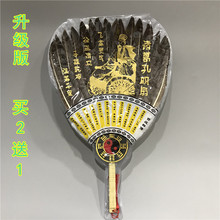 鹅毛扇孔明扇羽毛扇子诸葛亮羽扇手工扇工艺扇礼品扇道具复古鸡毛