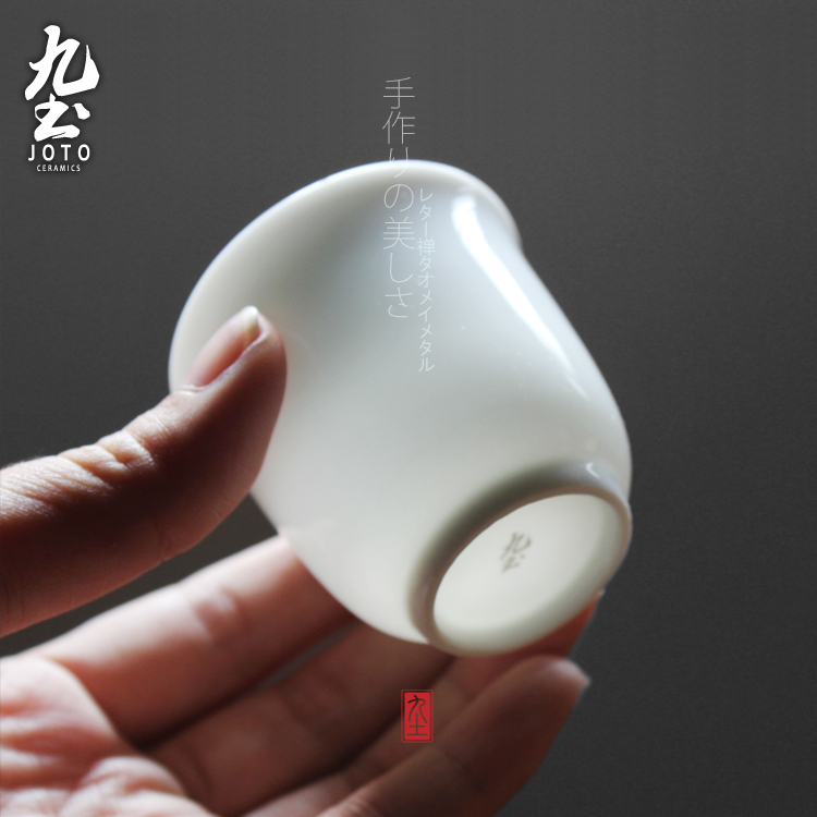 九土景德鎮日式风禅意功夫茶杯
