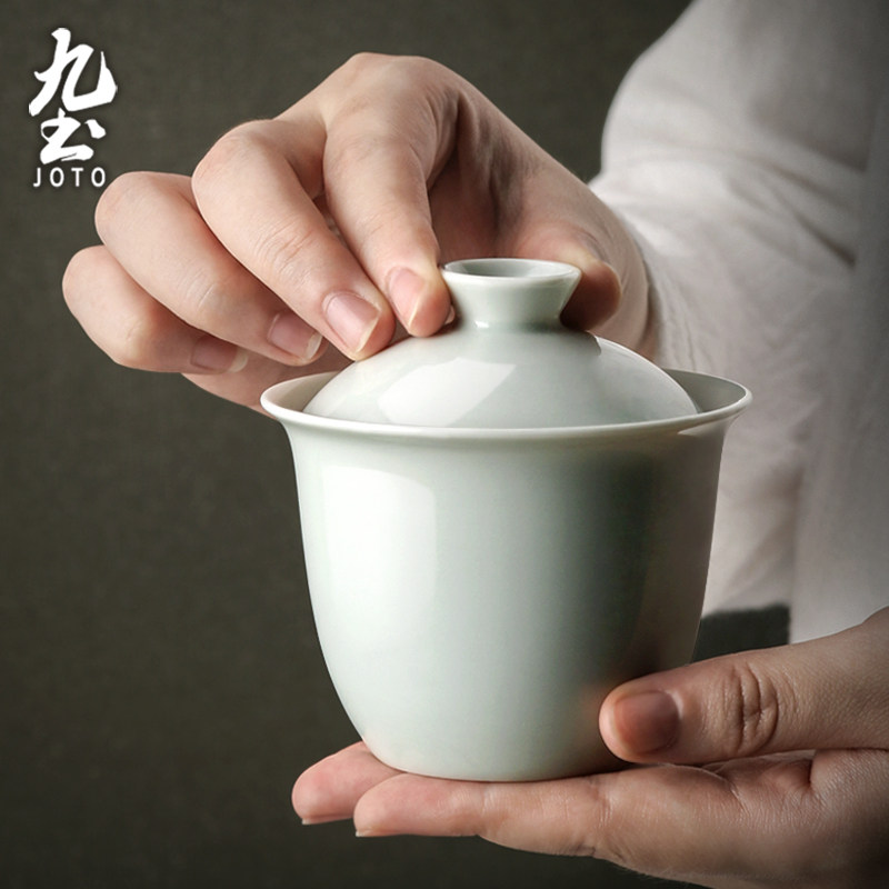 九土日式陶瓷盖碗家用茶具品茗杯景德镇禅意影青釉功夫小茶杯单个