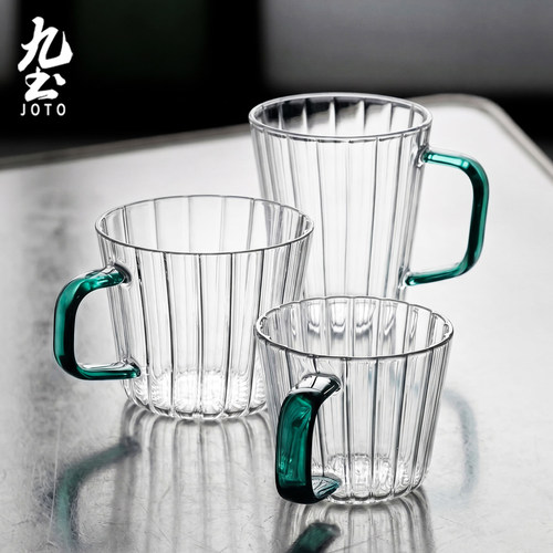 九土高硼硅玻璃杯带把手水杯