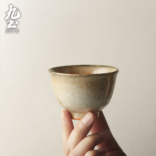 九土复古品茗杯窑变家用小茶杯