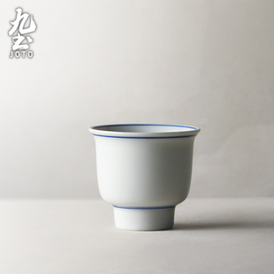 九土景德镇茶杯白瓷品茗杯青花瓷圈复古功夫茶具单杯定制小主人杯