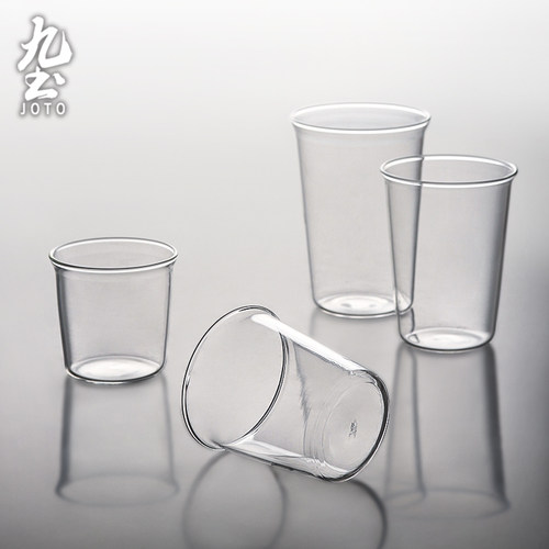 九土官方透明咖啡杯玻璃杯耐高温扩直口水杯大容量茶杯杯子啤酒杯