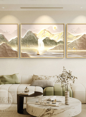 定做索靠山沙客居厅饰高新款背景装墙挂画级感奶油风画日发照金山