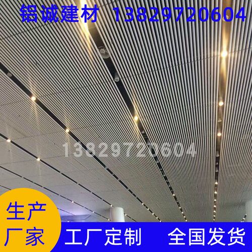 空心铝圆管铝方管零售切割6061t56063t62a12国标7075定制薄壁厚壁