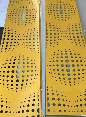 造型冲孔铝单板学校幕墙烤漆弧型包柱铝单板异型造型天花吊顶铝板