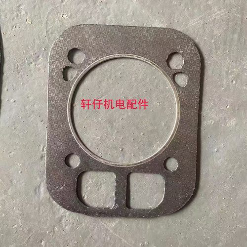 科勒汽油发电机配件CH740CH940缸床垫 缸垫 缸头垫片KL3135垫片