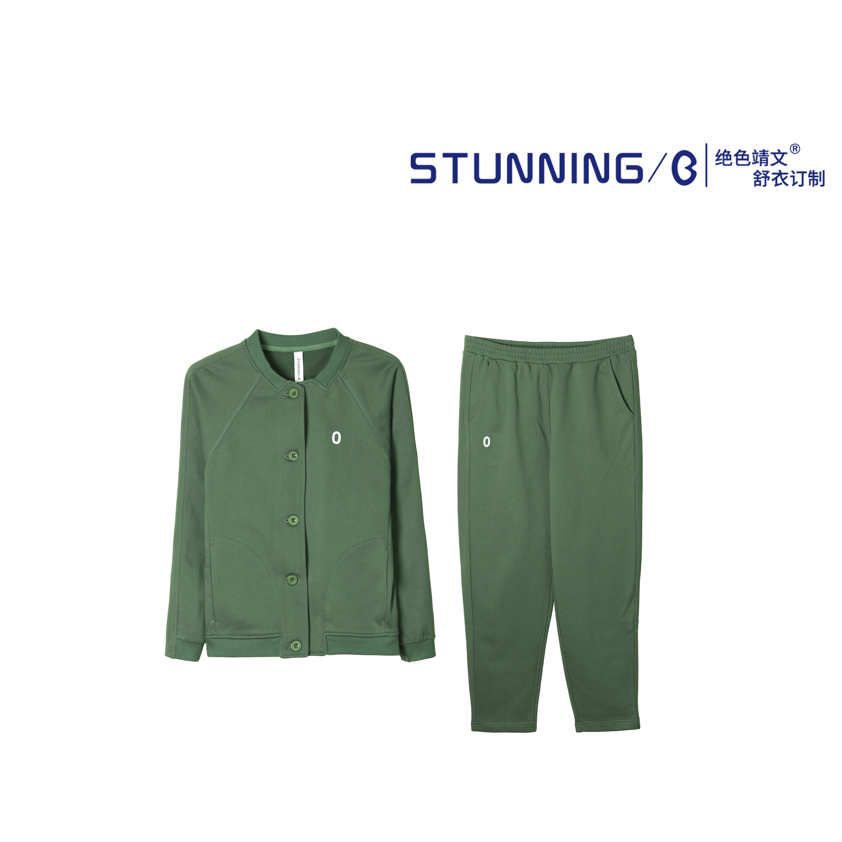 『绝色靖文』女士春季休閒大肚棉质棒球服套装2f060