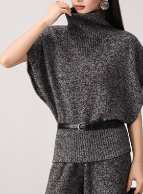 法式高领羊绒针织衫女2025秋冬新款时髦百搭收腰叠穿羊毛马甲加厚