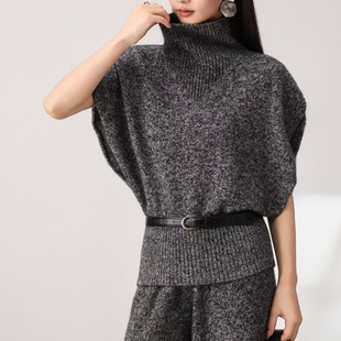 法式高领羊绒针织衫女2025秋冬新款时髦百搭收腰叠穿羊毛马甲加厚