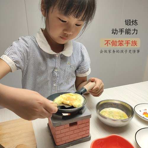 过家家中性7-14餐具真煮能食用