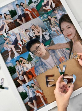 情侣一周年纪念意义礼物生日恋爱diy手工照片定制拼图送女男朋友