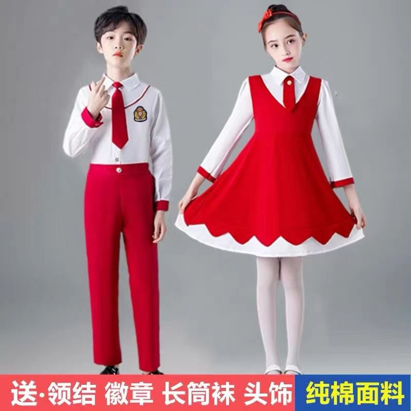 六一儿童大合唱演出服幼儿园服校服中小学生诗歌朗诵团体表演服装