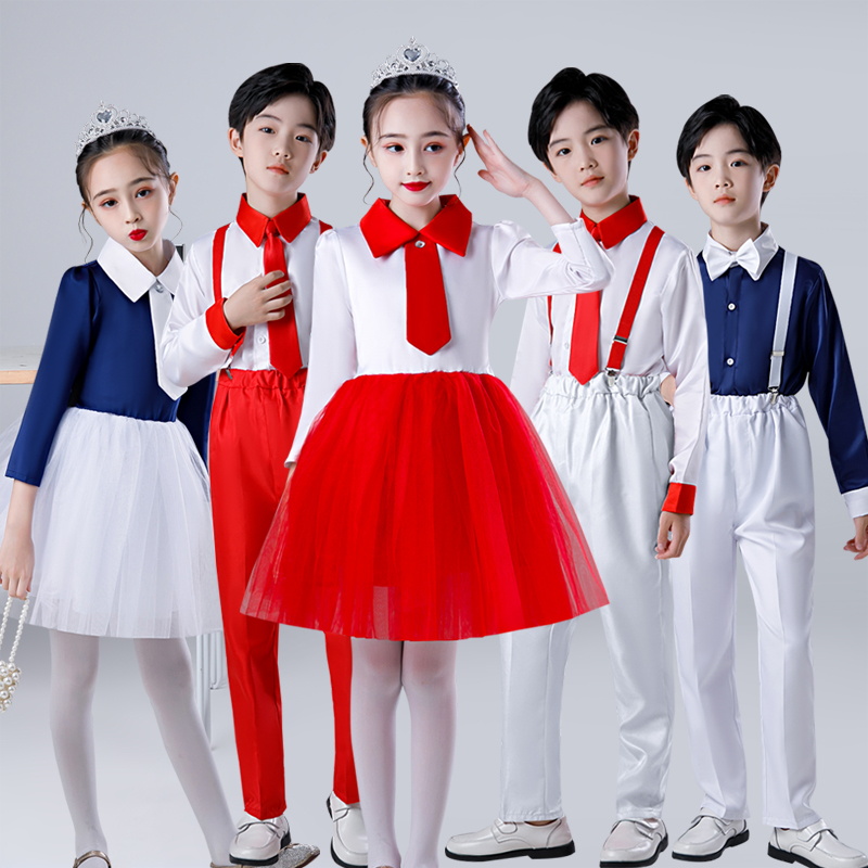 中小学生合唱团诗歌朗诵比赛服