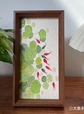 纯手绘国画金钱草九鱼桌面摆台茶室装饰画国风礼品伴手礼15×27cm