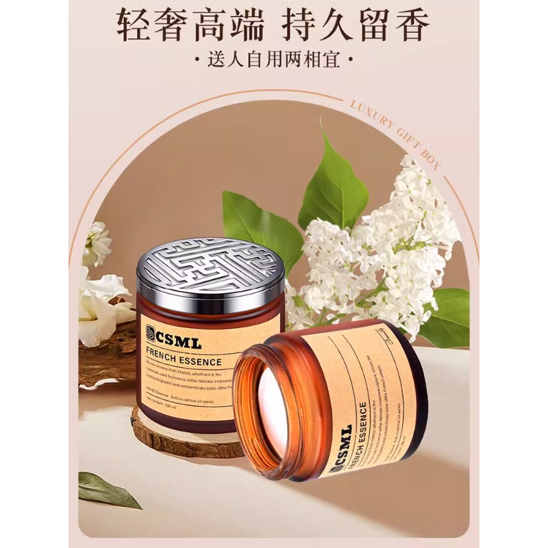 栀子花车载香薰汽车除臭去异味高