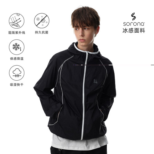 美式运动连帽轻薄防晒外套