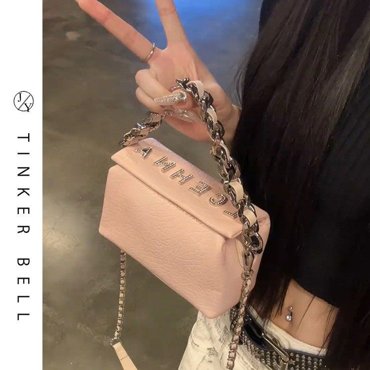 粉色链条包包女2025新款轻奢小众高级感手提小方包通勤百搭斜挎包,箱包皮具/热销女包/男包,小方包,淘宝优惠券,粉丝福利购,淘宝优惠卷