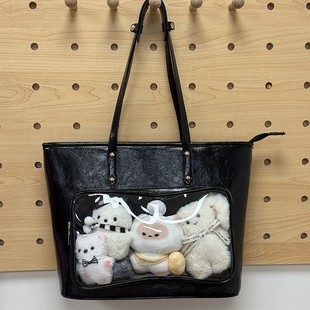 大容量手提托特包小食量痛包演唱会藏灯牌支架应援包腋下单肩包潮