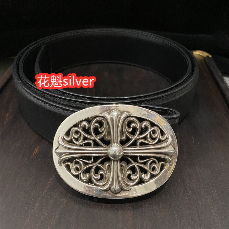 花魁silver 925纯银做旧中号十字守护者藤蔓腰带男欧美情侣款皮带