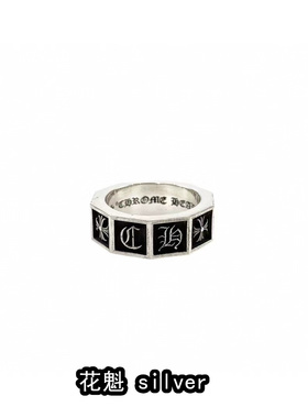 花魁情侣925银欧美logo戒指指环