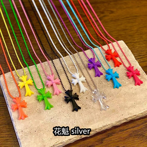 花魁silver 无损版圣诞彩色青山限定硅胶树脂橡胶十字架项链