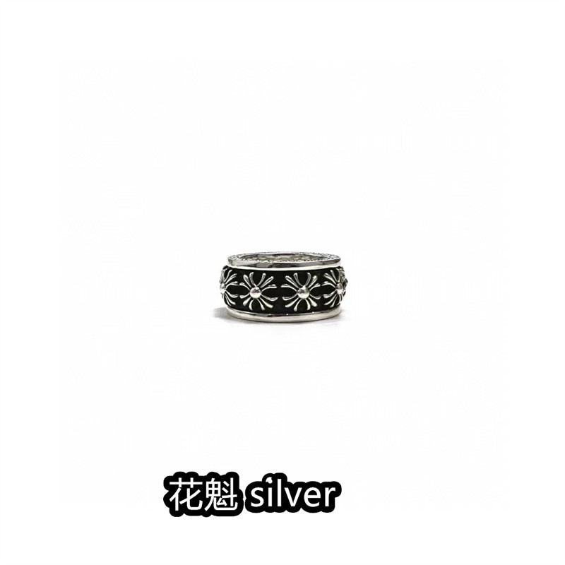 花魁silver 925纯银做旧潮流旋转全十字花戒指复古小众情侣款指环