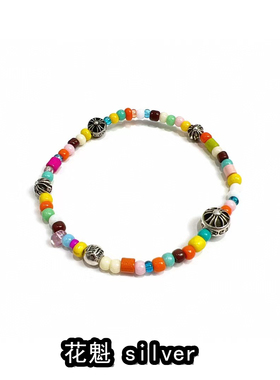 925纯银十字琉璃五银珠手串