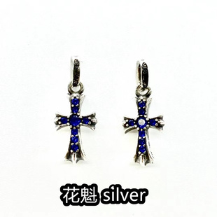 baby十字架耳钉复古潮流情侣耳环 925纯银做旧镶蓝钻 花魁 silver