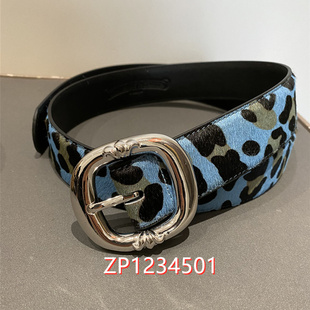 花魁silver白铜电镀白金限定ST.Barth蓝色马毛日字扣皮带男女腰带