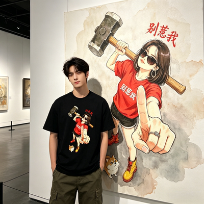 夏季纯棉卡通印花宽松短袖T恤
