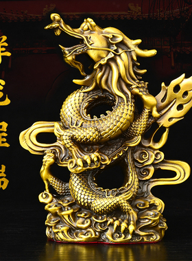 黄铜龙青龙汉龙生肖龙摆件铜汉龙摆件铜剑龙铜龙腾四海铜龙行天下