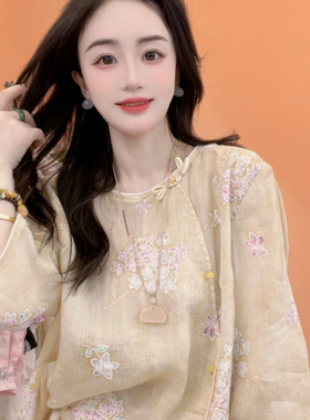 苏维原创扎染！刺绣新中式100%苎麻重工刺绣宽松斜襟茶服3087