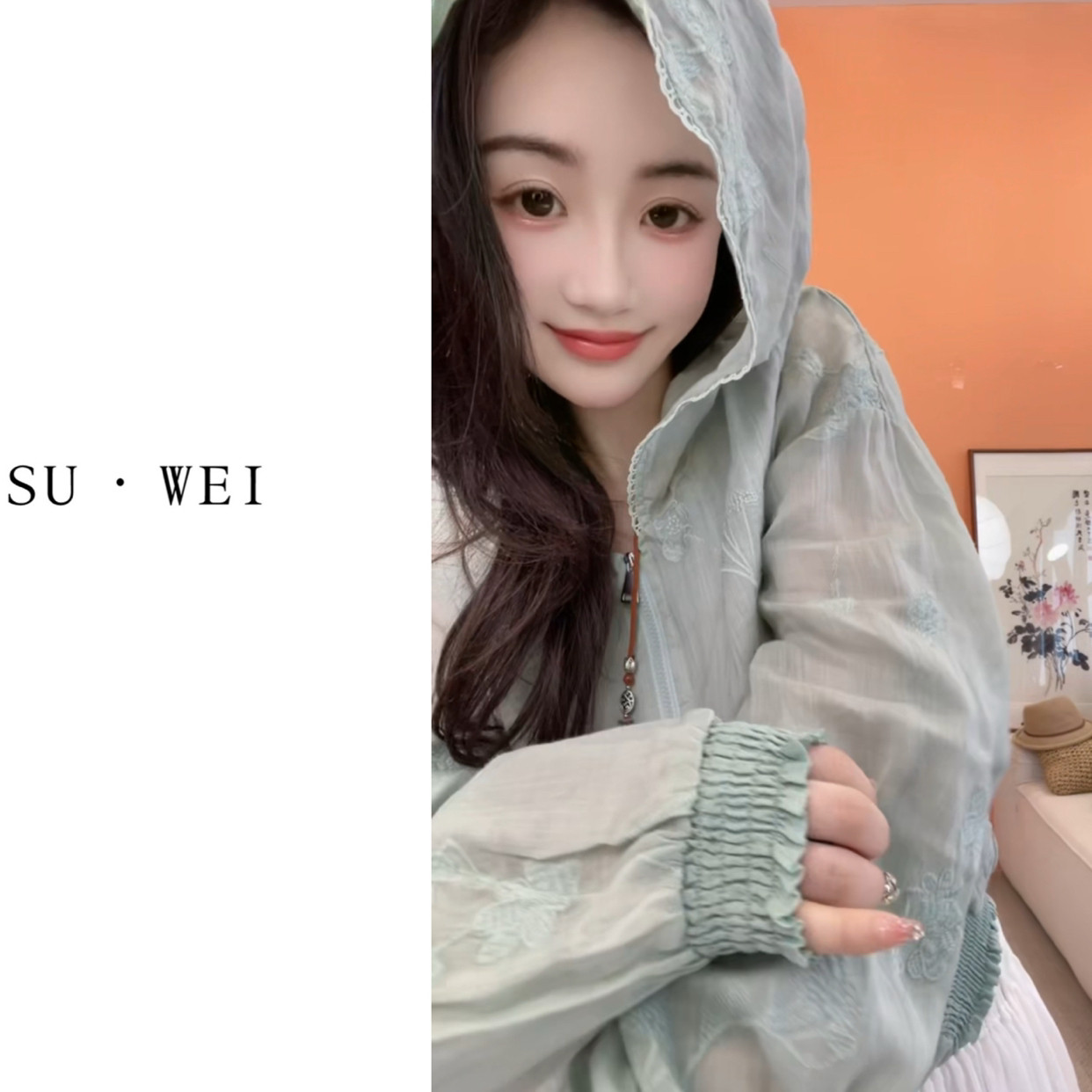 苏维原创新中式国风刺绣连帽宽松防晒短外套女秋季新款11501