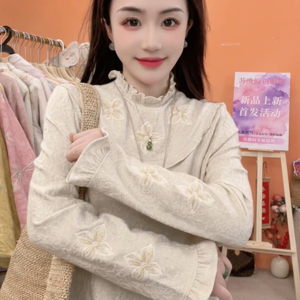 苏维原创气质高端花边领刺绣秋冬百搭长袖打底上衣5008