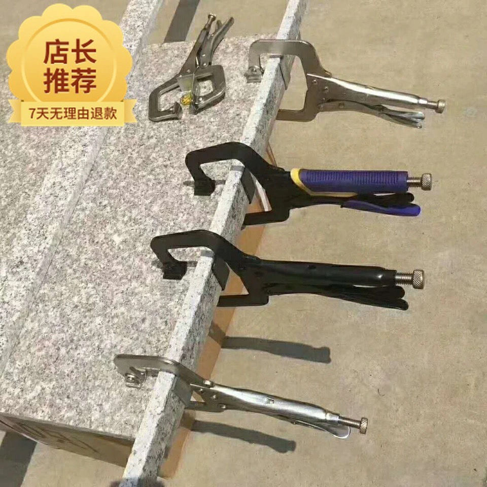 45度夹石材45度夹子直角拼接夹